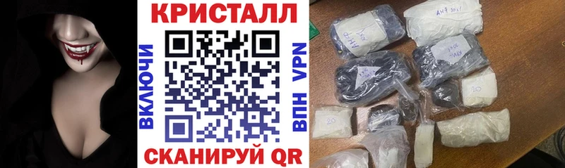 Amphetamine VHQ  Горячий Ключ 