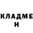 КЕТАМИН VHQ Vuyo Mambo