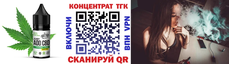 мориарти наркотические препараты  Горячий Ключ  Cannafood марихуана  как найти наркотики 
