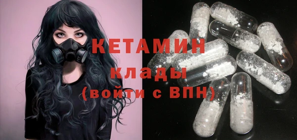соль курить ск Белокуриха