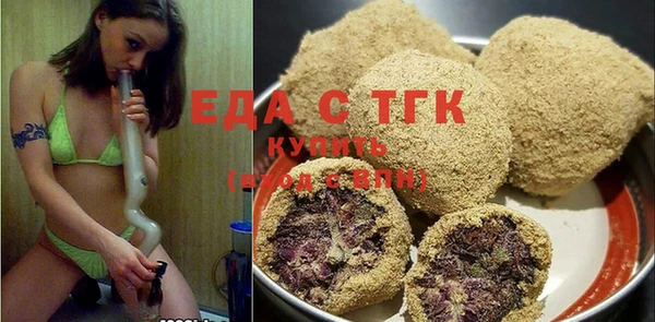 СК Богданович