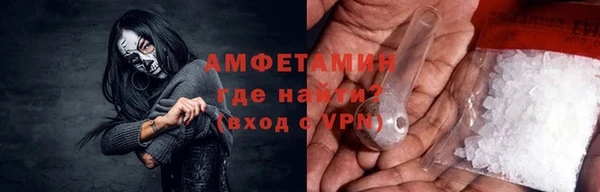 гашиш Усинск