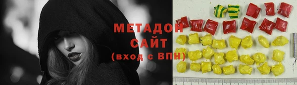 PSILOCYBIN Богородск