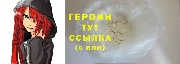 СК Богданович