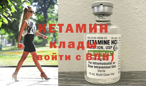 соль курить ск Белокуриха