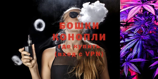 соль курить ск Белокуриха