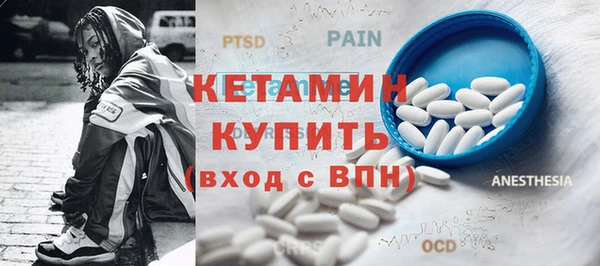 соль курить ск Белокуриха