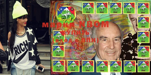 MDMA Premium VHQ Белоозёрский
