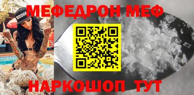 дурь Можга