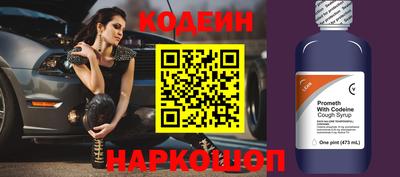 мефедрон Моздок