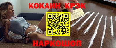 дурь Можга