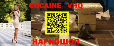 прущая мука Малгобек