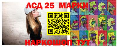 мяу мяу кристалл Можайск