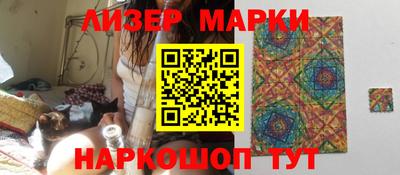 дурь Можга