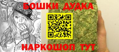 MESCALINE Мариинск