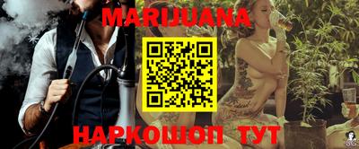 дурь Можга
