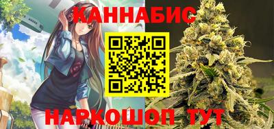мефедрон Моздок