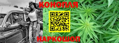 мяу мяу кристалл Можайск