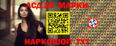 прущая мука Малгобек