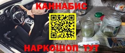 прущая мука Малгобек