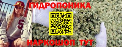 прущая мука Малгобек