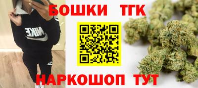 прущая мука Малгобек