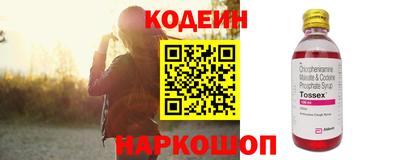 прущая мука Малгобек