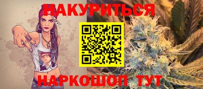 мефедрон Моздок