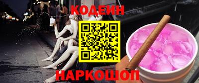 дурь Можга