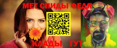дурь Можга