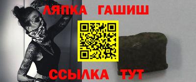 прущая мука Малгобек