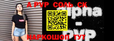 дурь Можга