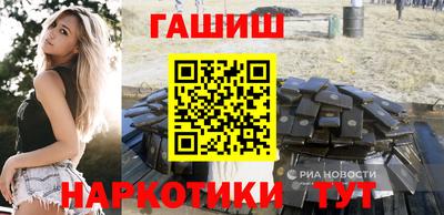 мефедрон Моздок