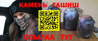 MESCALINE Мариинск